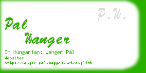 pal wanger business card