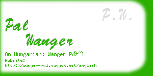 pal wanger business card